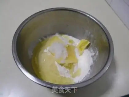 Make protein biscuits step 0