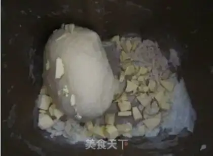 Make Black sesame meal bag step 1