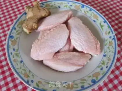 Make Honey chicken wings step 0