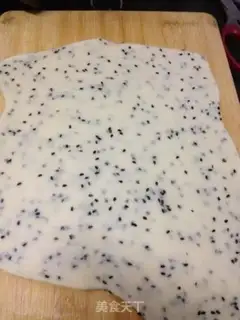 Make soda-free milk salt cookies step 8