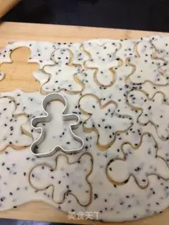 Make soda-free milk salt cookies step 9