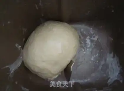 Make Black sesame meal bag step 3