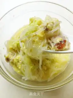 Make Shrimp tiger boiled radish minced step 13