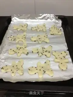 Make soda-free milk salt cookies step 10