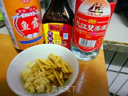 Make steamed mackerel step 1