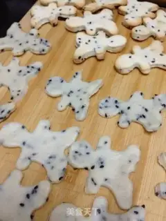 Make soda-free milk salt cookies step 11