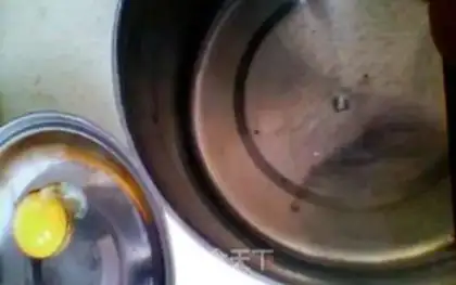 Make Microwave cake step 1