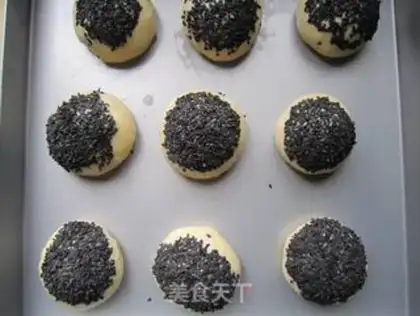 Make Black sesame meal bag step 9