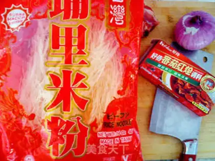 Make Rice Noodles with Tomato Sauce step 0