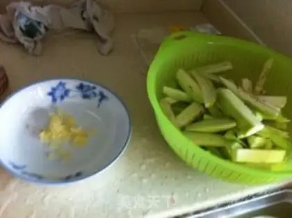 Make Pan-fried eggplant with garlic step 0