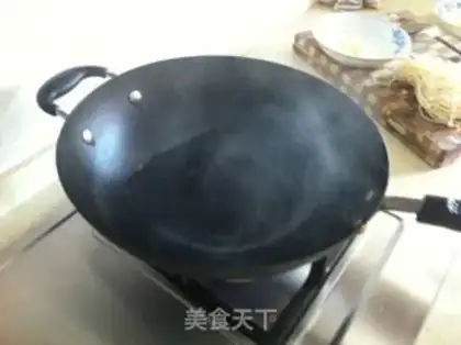 Make Pan-fried eggplant with garlic step 1