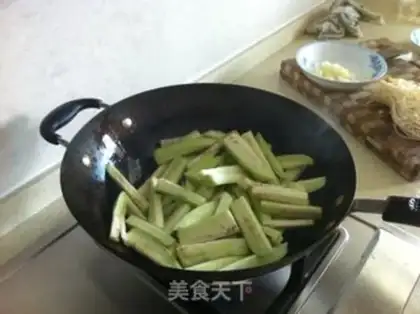 Make Pan-fried eggplant with garlic step 2