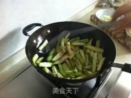 Make Pan-fried eggplant with garlic step 3