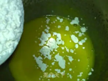 Make Microwave cake step 4