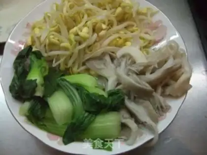 Make Korean-style bibimbap step 1