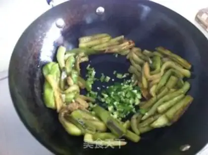 Make Pan-fried eggplant with garlic step 4