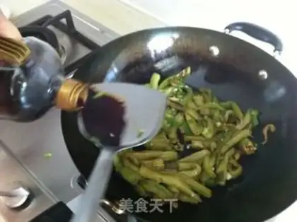 Make Pan-fried eggplant with garlic step 5