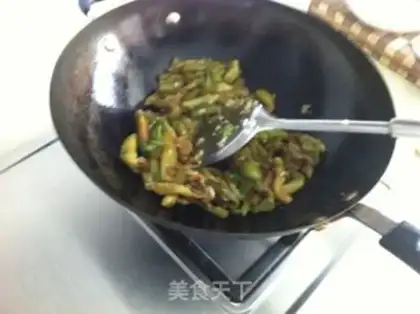 Make Pan-fried eggplant with garlic step 6