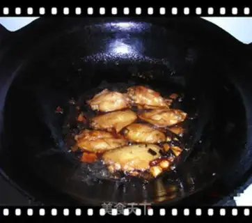 Make Beer wings step 5
