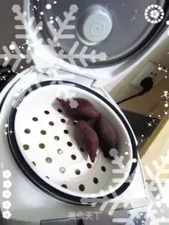 Make glutinous rice purple potato balls step 1
