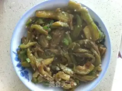 Make Pan-fried eggplant with garlic step 7