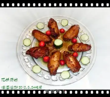 Make Beer wings step 6