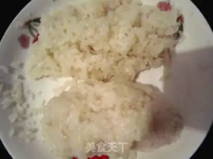 Make glutinous rice purple potato balls step 2
