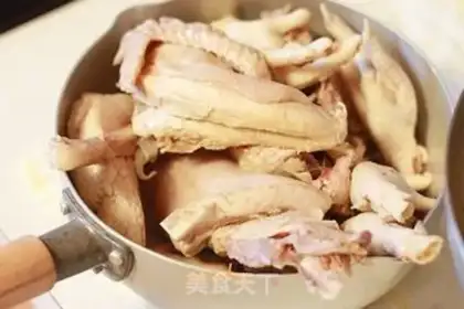 Make chicken soup step 0