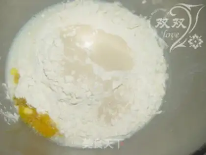 Make Marble Express Bread step 0