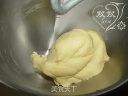 Make Marble Express Bread step 1