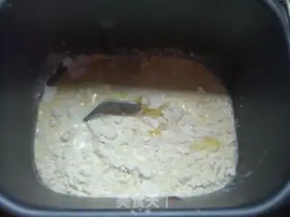 Make Date paste chrysanthemum bun step 0