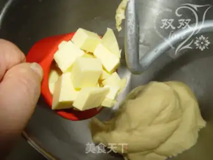 Make Marble Express Bread step 2