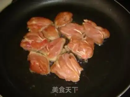 Make Pan-fried chicken legs step 3