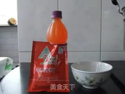 Make Private jelly step 0