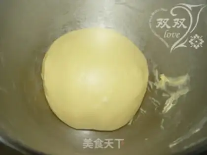 Make Marble Express Bread step 3