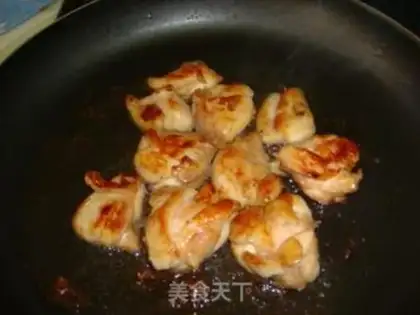 Make Pan-fried chicken legs step 4