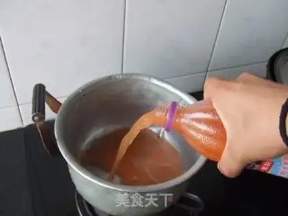 Make Private jelly step 1