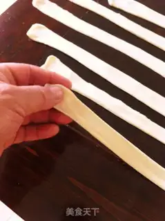 Make Stewed noodles slices step 2
