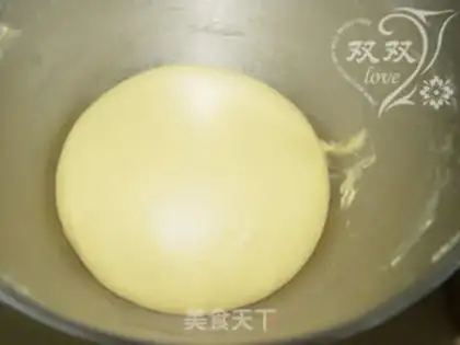 Make Marble Express Bread step 4