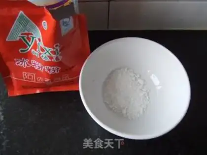 Make Private jelly step 2