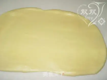 Make Marble Express Bread step 5