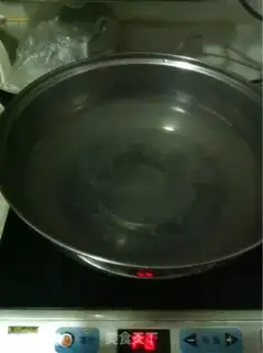 Make Garlic sesame leaves step 1