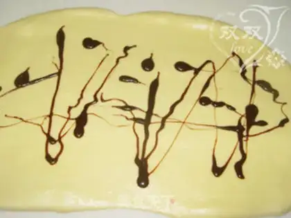 Make Marble Express Bread step 6