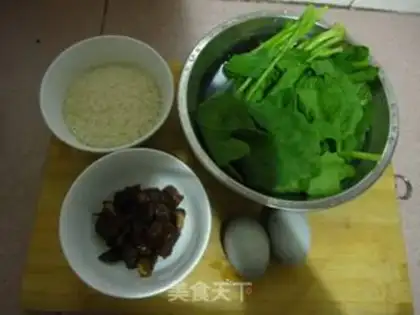 Make congee with pork and century step 0