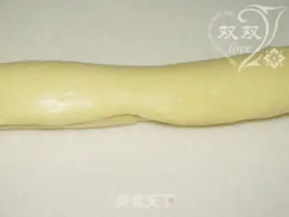 Make Marble Express Bread step 7