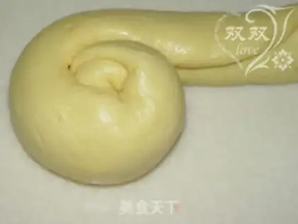 Make Marble Express Bread step 8