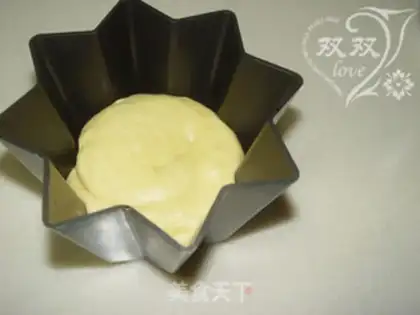 Make Marble Express Bread step 9