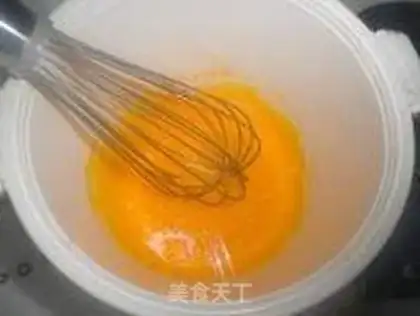 Make small steamed buns step 0
