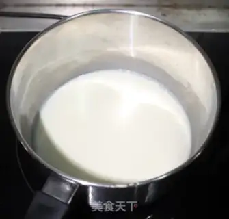 Make Portuguese egg tarts step 0