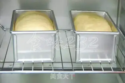 Make Two-color sweet potato toast step 12